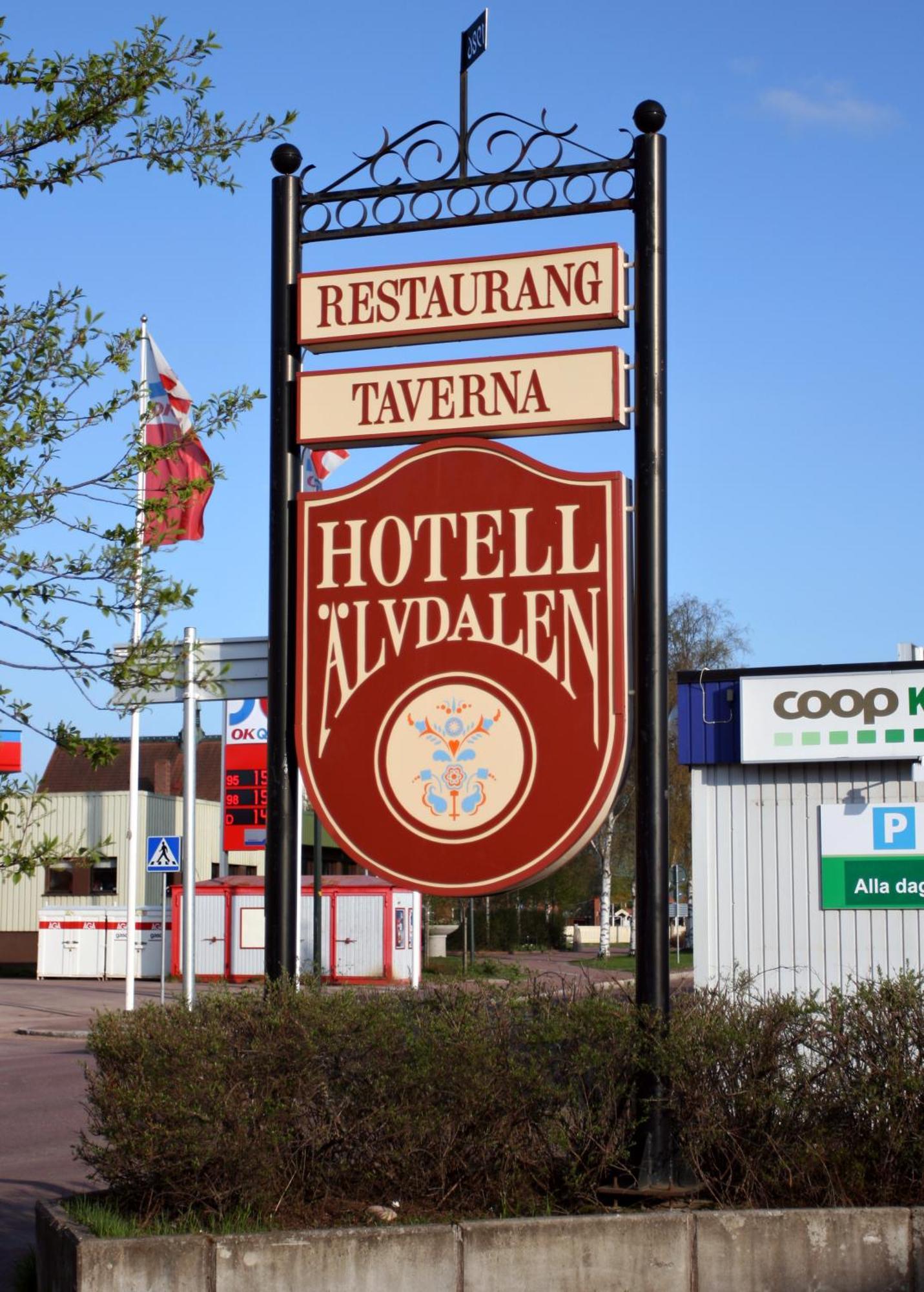 Hotell Aelvdalen מראה חיצוני תמונה
